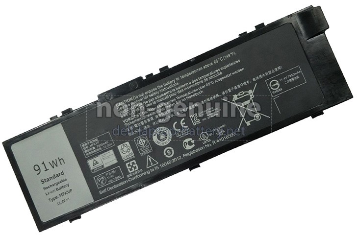 Battery for Dell Precision 17-7710 laptop
