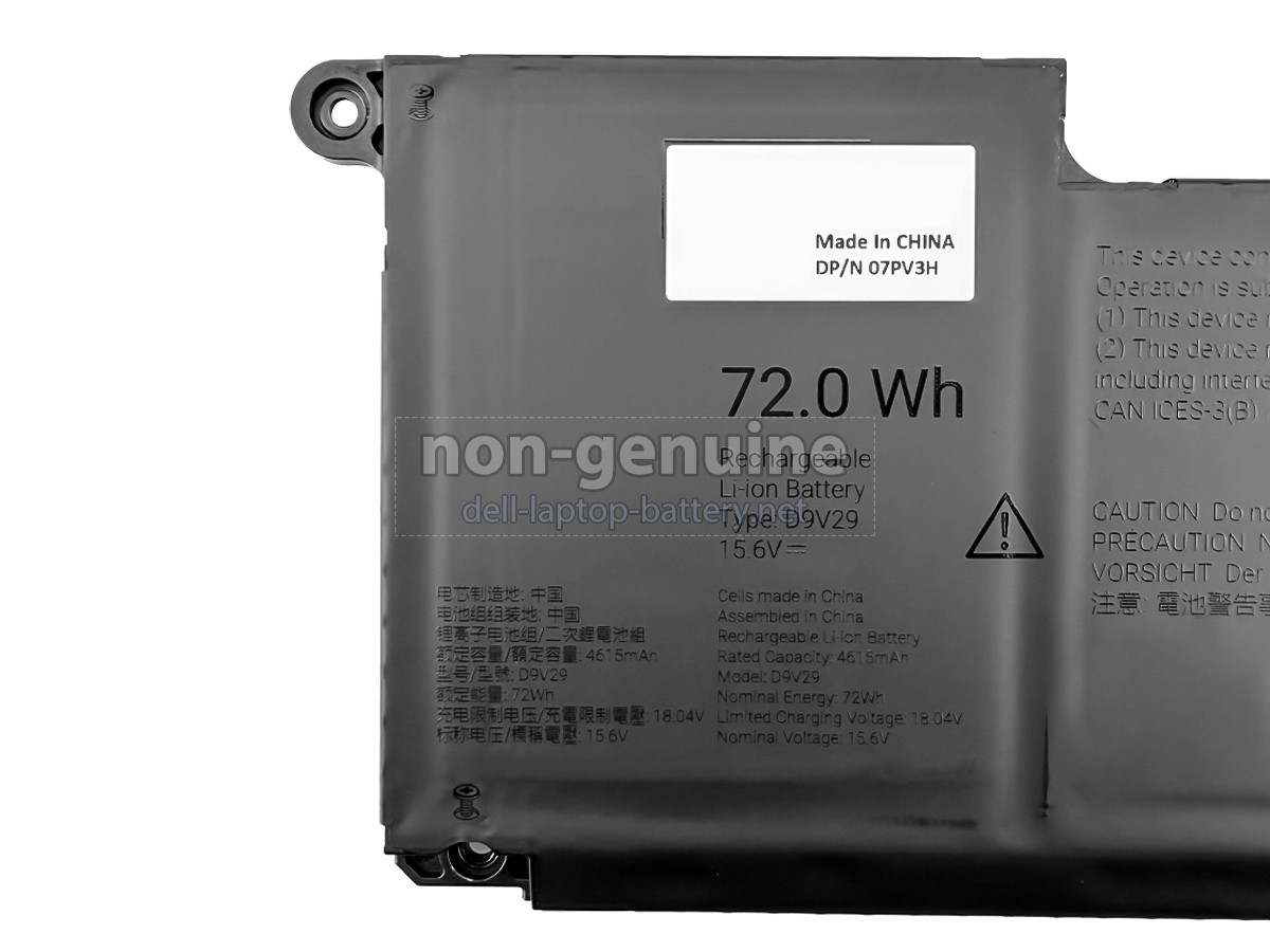 replacement Dell 7PV3H battery