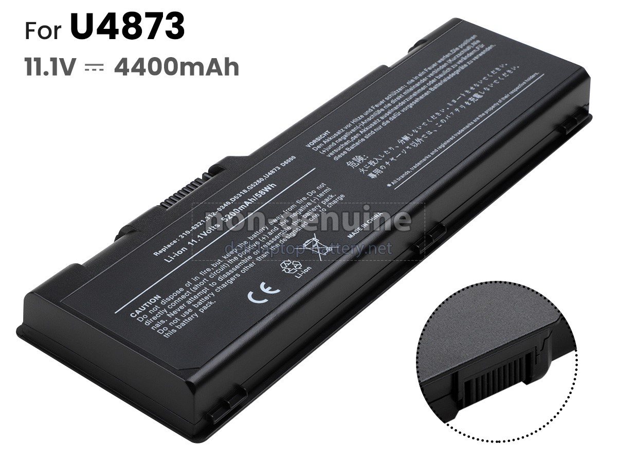 replacement Dell Inspiron XPS M1710 battery