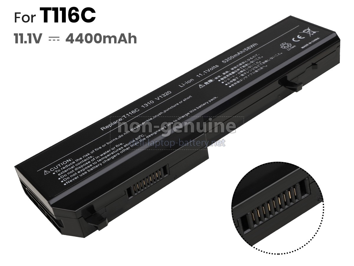 replacement Dell Vostro 1520N battery